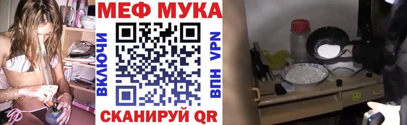 Продажа наркотиков Малоархангельск МАРИХУАНА  Alpha-PVP  ГАШ  АМФЕТАМИН  Галлюциногенные грибы  COCAIN 