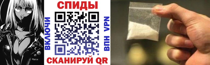 сколько стоит  Малоархангельск  Amphetamine Premium 