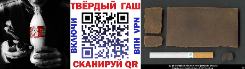кракен ссылки Малоархангельск ГАШИШ Ice-O-Lator