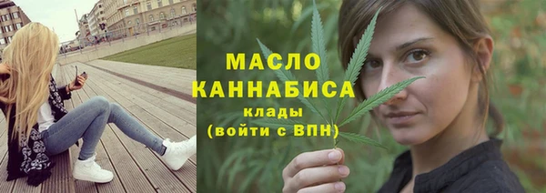 МДМА Аркадак