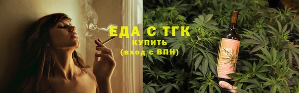 МДМА Аркадак