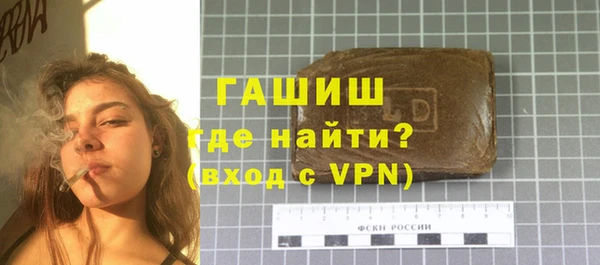 сатива Арсеньев