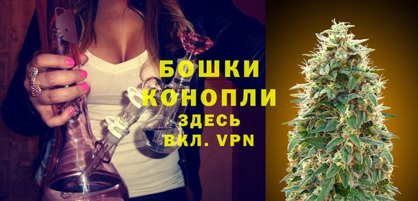 скорость Армянск