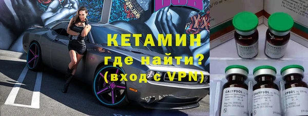 МДМА Аркадак