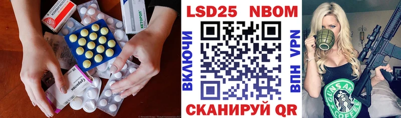 Лсд 25 экстази ecstasy  цена наркотик  Малоархангельск 
