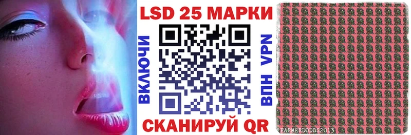 блэк спрут ONION  Малоархангельск  Марки N-bome 1,5мг  продажа наркотиков 